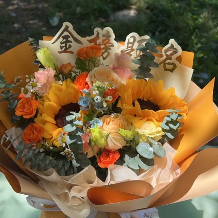 鸡西城子河区送高考生什么花