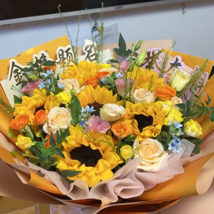鸡西城子河区送高考生什么花